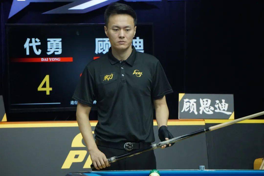 欧足联注册 欧足联注册