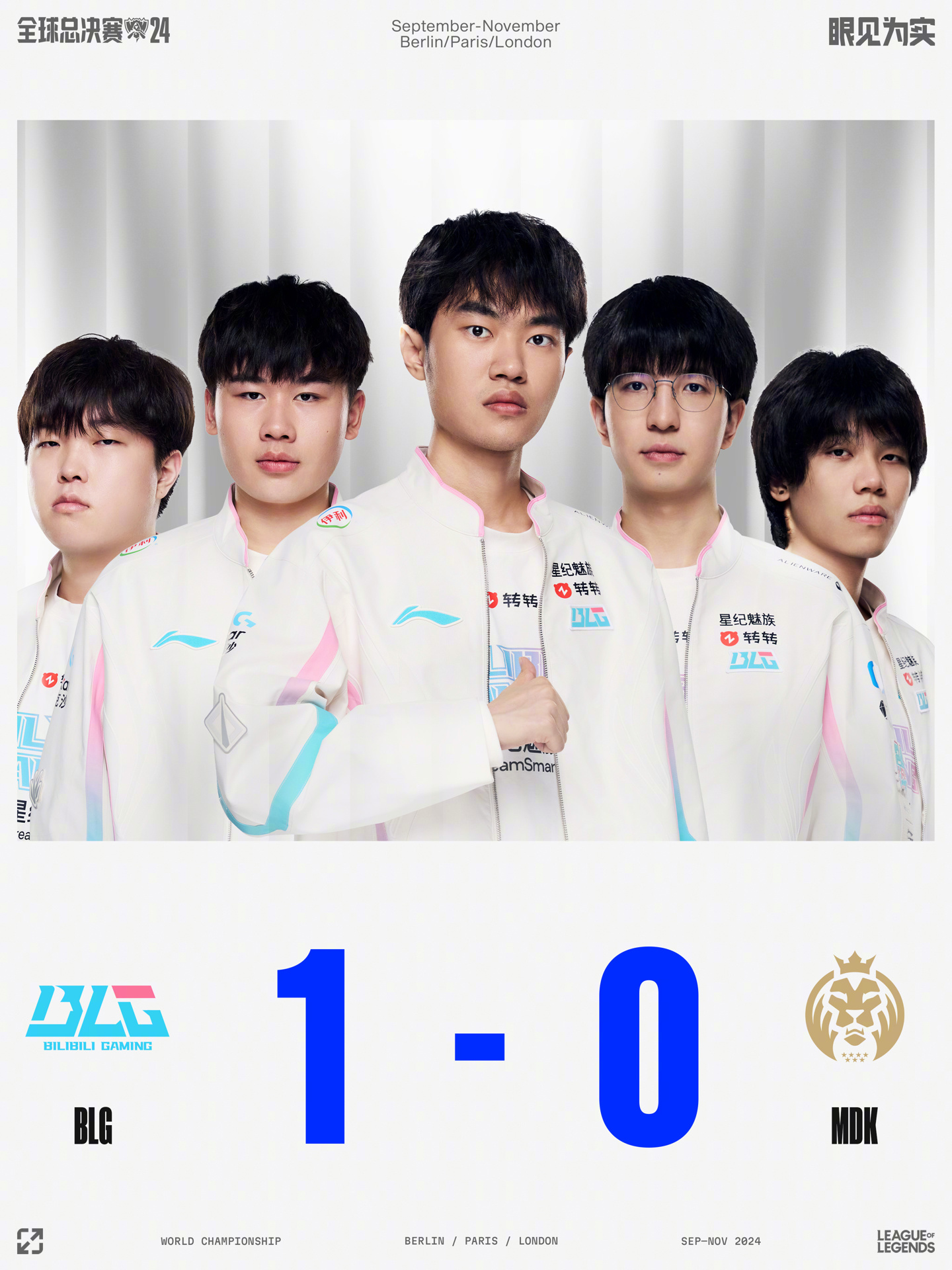 如范迪克所 如范迪克所