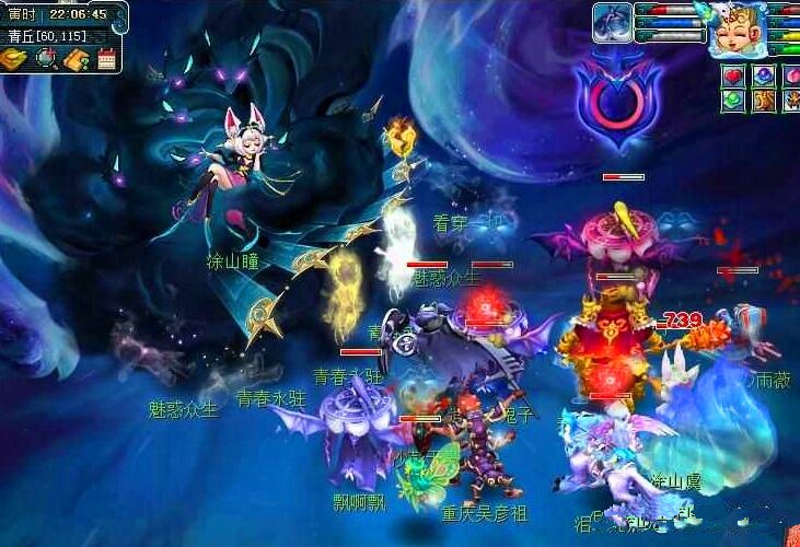 队进攻缺乏 队进攻缺乏