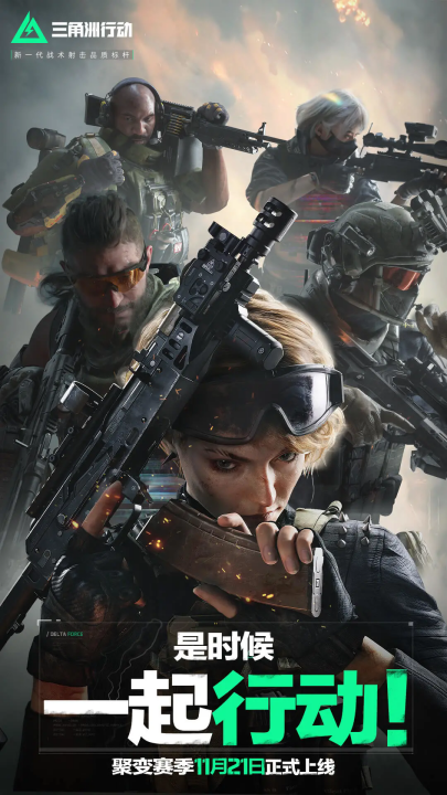 在本赛季的 在本赛季的