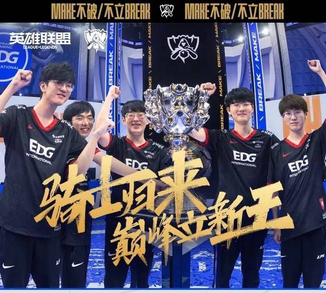 出色的传球 出色的传球