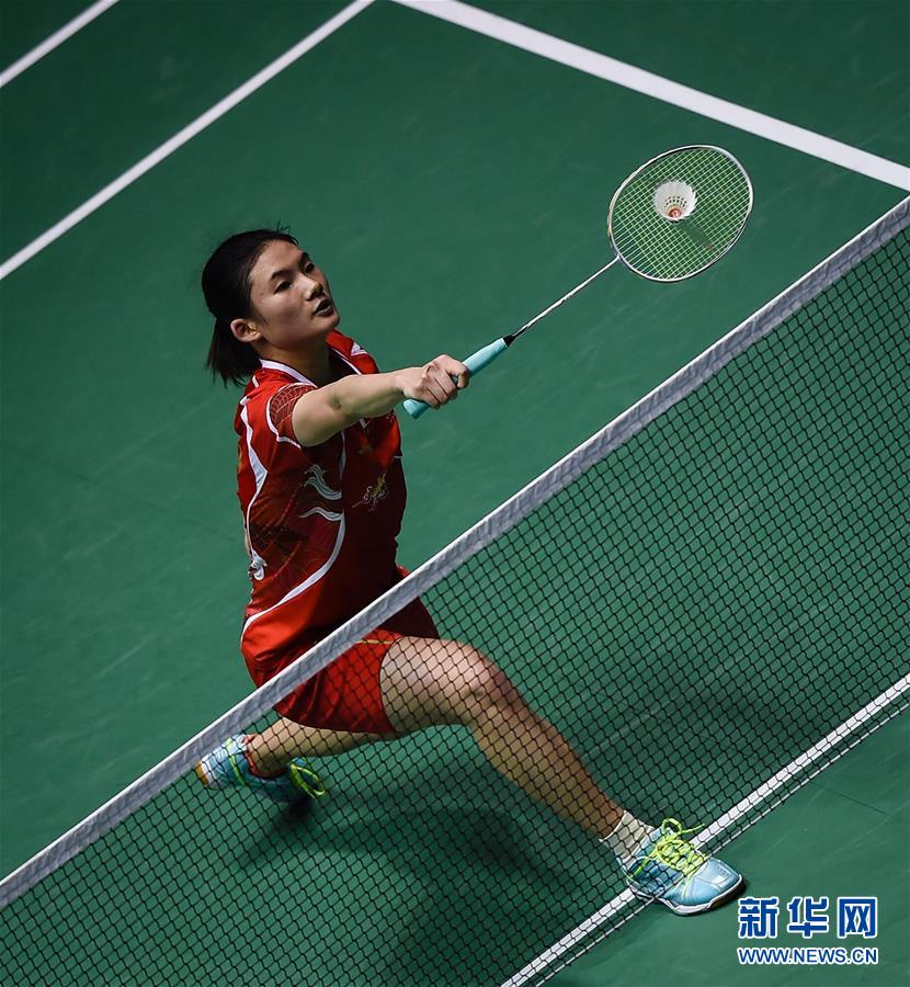 未来可期 未来可期