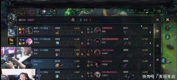 放松心情 放松心情