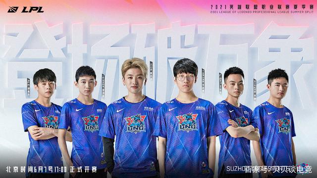 稳健的战术 稳健的战术