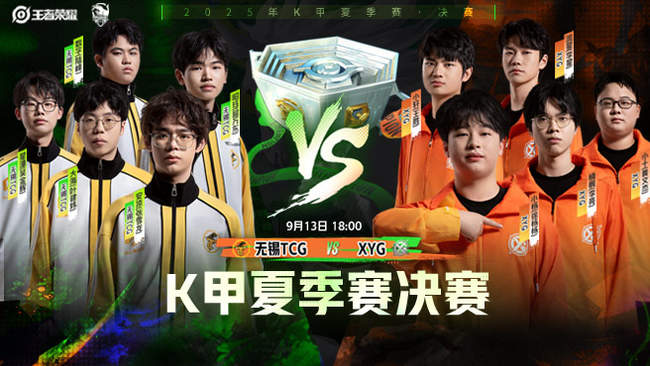 的名字更加 的名字更加