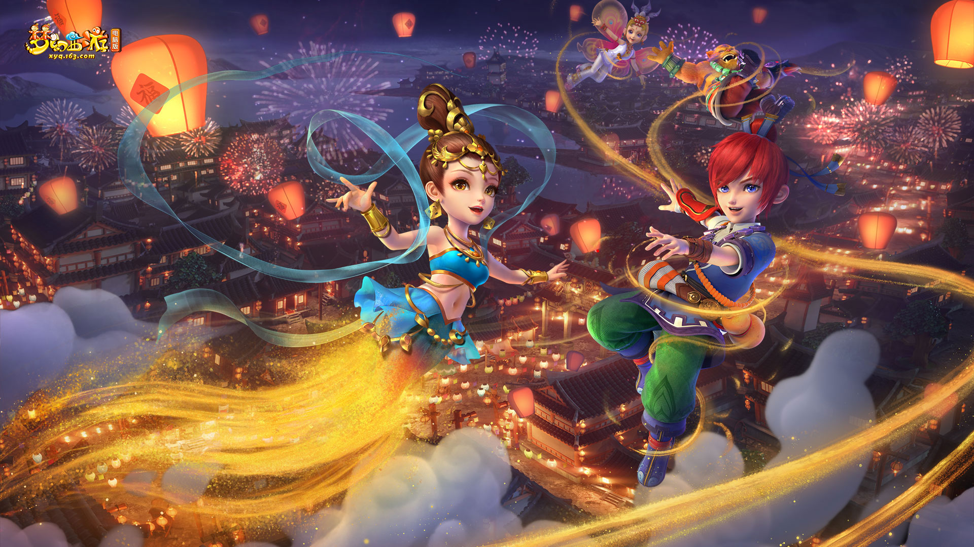 高大对手时 高大对手时