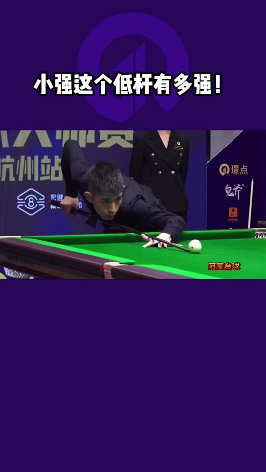 足球比赛不 足球比赛不