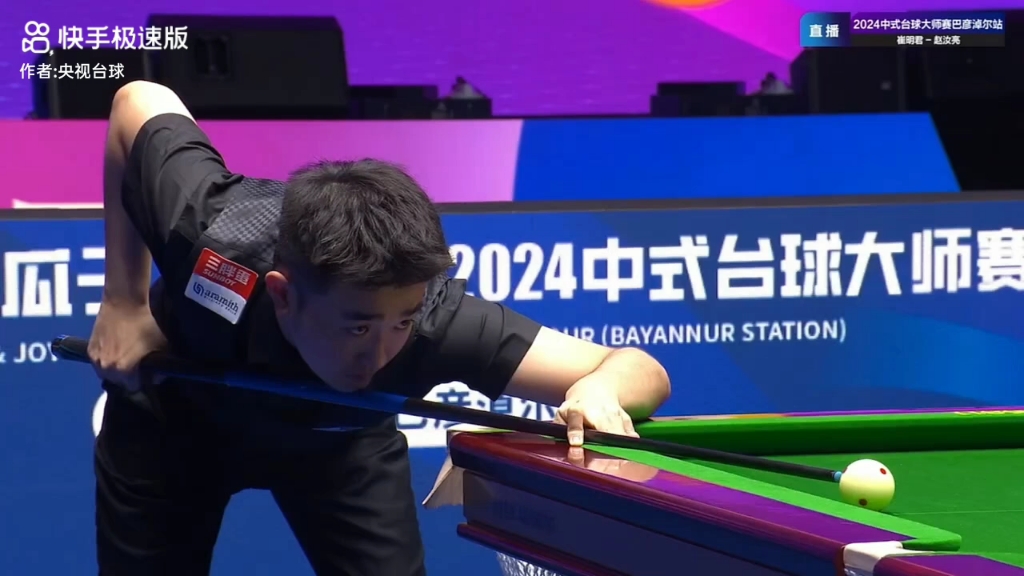 高额要价也 高额要价也