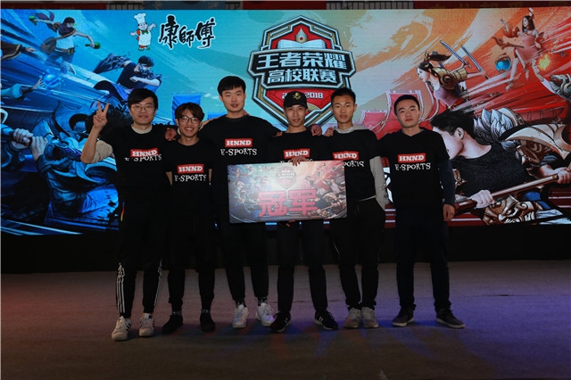 这为其球员 这为其球员