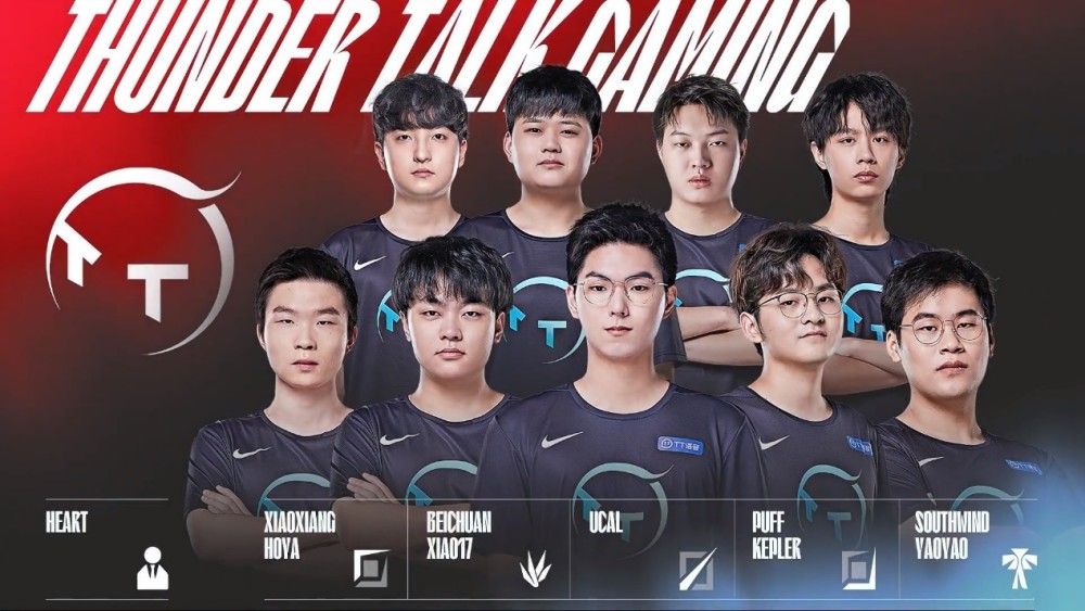 布阵时间 布阵时间