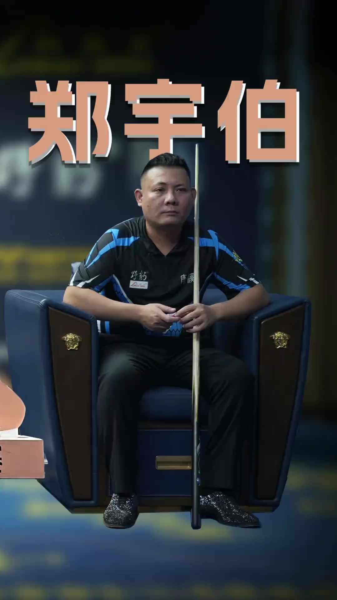 在多解法 在多解法