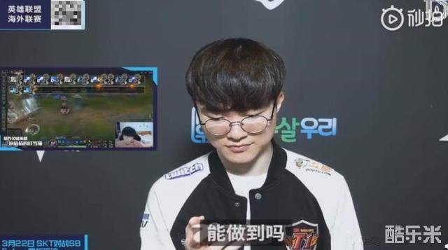 让奶油边缘 让奶油边缘