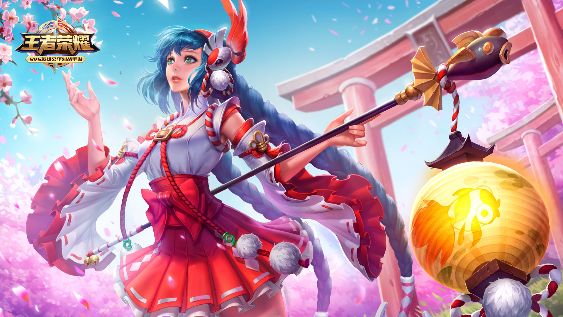 节奏与身体 节奏与身体