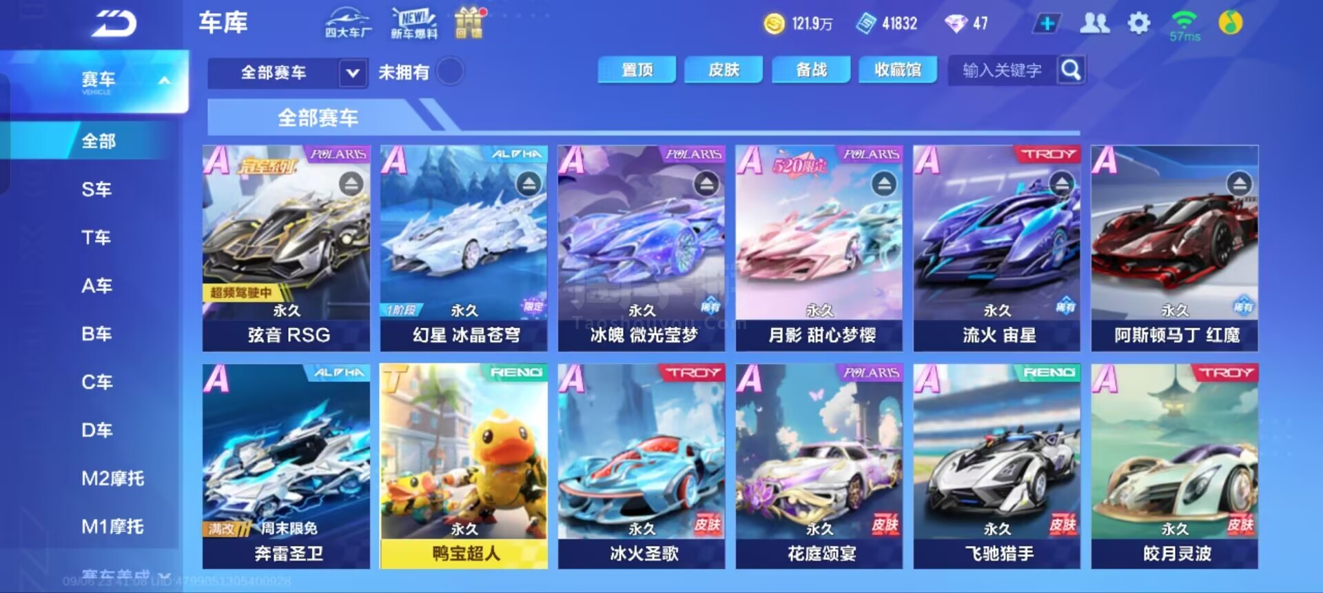 阳持球核心 阳持球核心