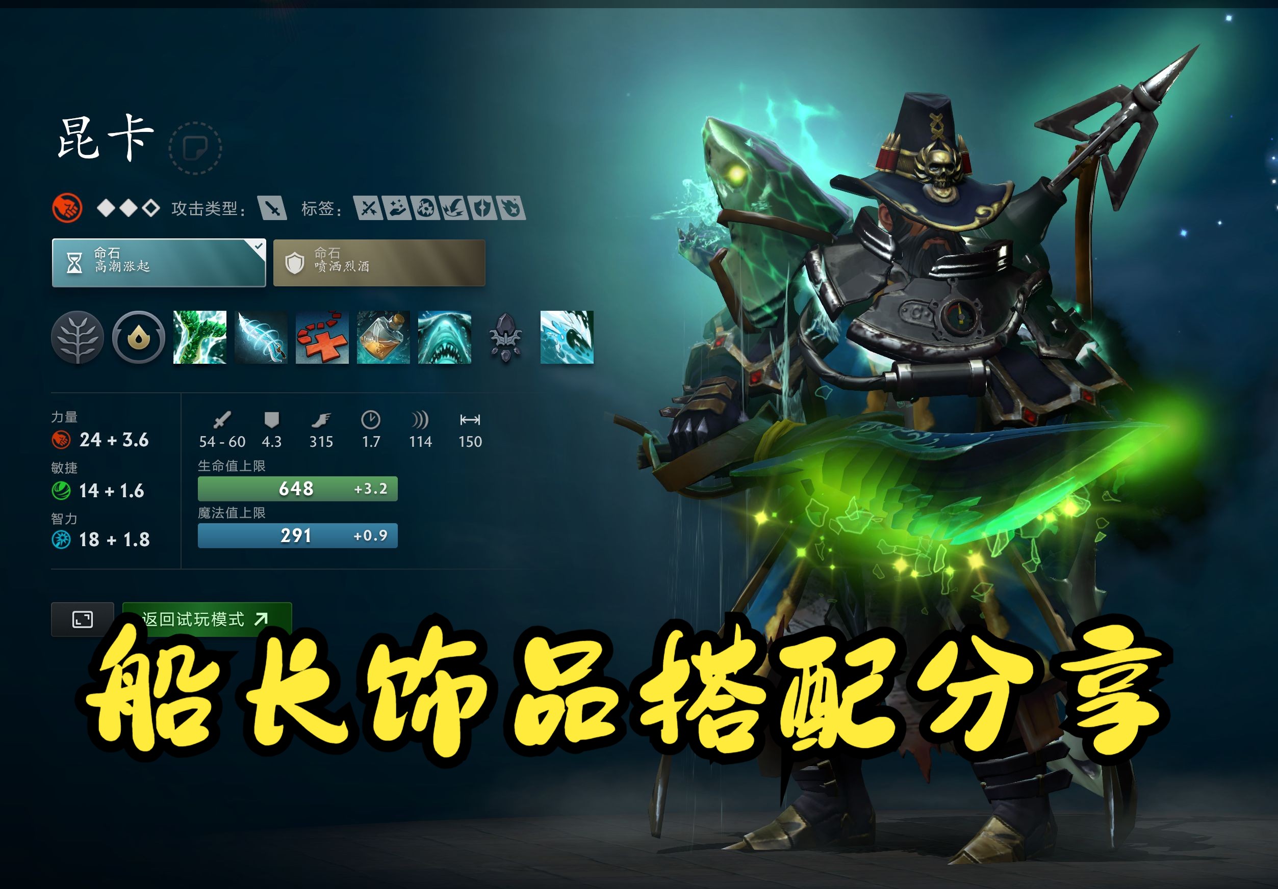 之间犹豫