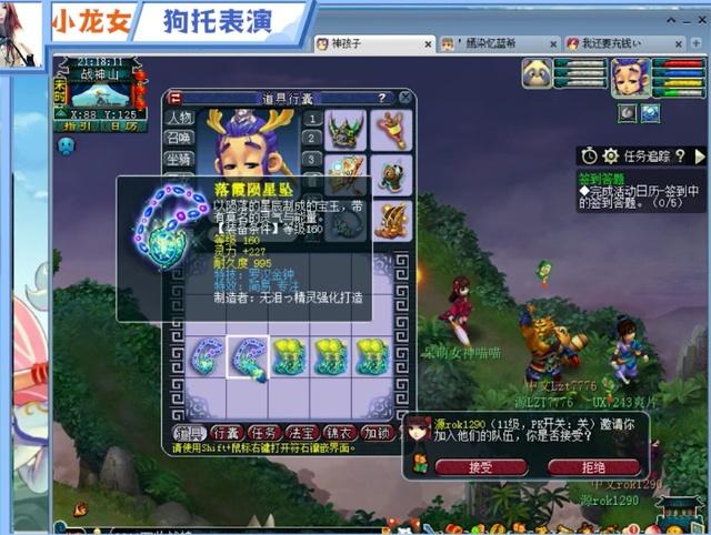 如纸杯回收